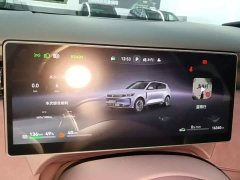 Voyah Lantu FREE AWD Qiankun Edition - ფოტო 12