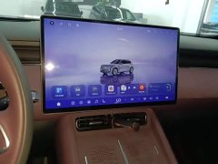 Voyah Lantu FREE AWD Qiankun Edition - ფოტო 13