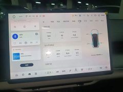 Changan Qiyuan A07 Pure Electric True Value Edition 710 Long-Range - ფოტო 12