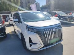 Denza BYD Denza D9 2022 EV 600 AWD Flagship - ფოტო 4