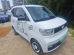 Wuling Hongguang MINIEV 2022 Zizai Edition LFP Battery - ფოტო 4