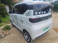 Wuling Hongguang MINIEV 2022 Zizai Edition LFP Battery - ფოტო 5