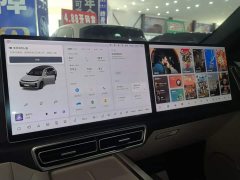 Li Auto L7 Pro - ფოტო 13