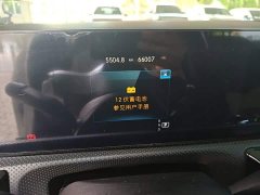 Mercedes-Benz A-Class 2022 Facelift A 200 L Sport Sedan Fashion Edition - ფოტო 12