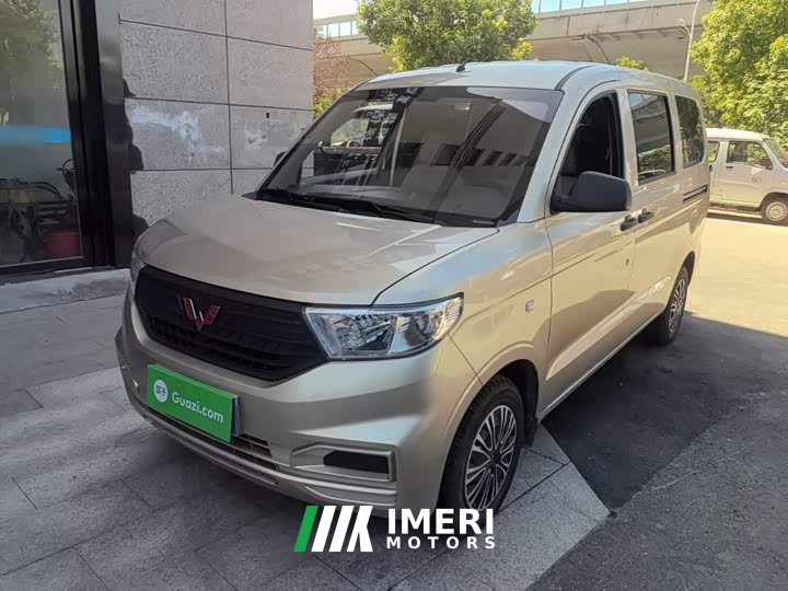 Wuling Hongguang V 1.5L Dynamic Edition Electric Power Steering