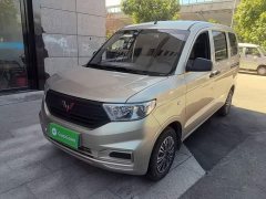 Wuling Hongguang V 2022 1.5L Dynamic Edition Electric Power Steering - ფოტო 2