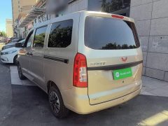 Wuling Hongguang V 2022 1.5L Dynamic Edition Electric Power Steering - ფოტო 5