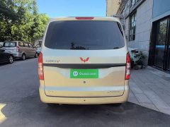Wuling Hongguang V 2022 1.5L Dynamic Edition Electric Power Steering - ფოტო 6