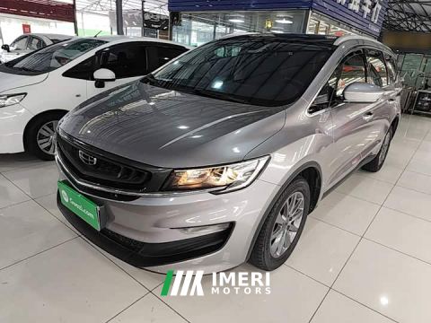 2021 Geely Jiayue 1.8TD DCT Comfort - ავტომობილი ჩინეთიდან