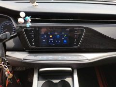 Changan Oushan X7 1.5T Manual Comfort Edition - ფოტო 13