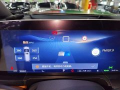 Buick GL8 New Energy Lusang Smart Comfort Edition - ფოტო 12