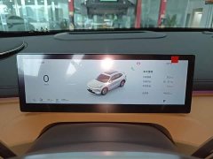Geely Galaxy Starship 7 2025 120km Pilot Edition - ფოტო 12