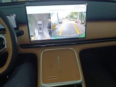 Geely Galaxy Starship 7 2025 120km Pilot Edition - ფოტო 14