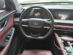 Changan CS75PLUS 2022 Second Generation 1.5T Automatic Deluxe - ფოტო 12