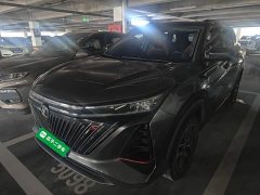 Changan CS75PLUS 2022 Second Generation 1.5T Automatic Deluxe - ფოტო 2