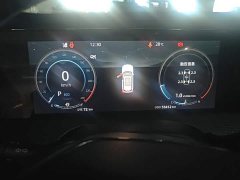 Changan CS75PLUS 2022 Second Generation 1.5T Automatic Deluxe - ფოტო 5