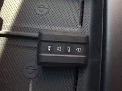 Tank 300 New Energy Hi4-T 37.1kWh - ფოტო 9