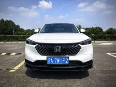 Honda XR-V 1.5L CVT Edition - ფოტო 2