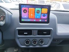 Wuling Yangguang 300km Practical Sealed Window Version 60kW - ფოტო 13