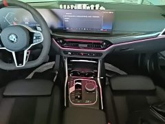 BMW 3 Series 330Li 50th Anniversary Limited Edition - ფოტო 13