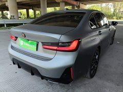 BMW 3 Series 330Li 50th Anniversary Limited Edition - ფოტო 7