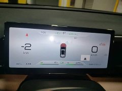 BYD Song Pro New Energy DM-i 110KM Glory Edition Exceed - ფოტო 16