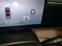 BYD Song Pro New Energy DM-i 110KM Glory Edition Exceed - ფოტო 17