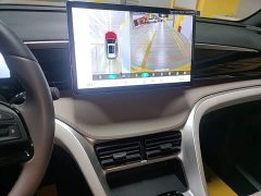 BYD Song Pro New Energy DM-i 110KM Glory Edition Exceed - ფოტო 18