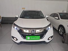 Honda Vezel 2020 1.5L CVT Elite - ფოტო 3
