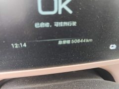 BYD Seagull Glory Edition 305km Vitality Version - ფოტო 5
