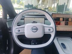 Nissan N7 625 Max - ფოტო 11