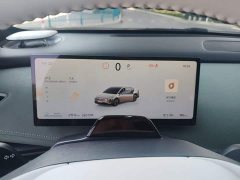 Nissan N7 625 Max - ფოტო 12