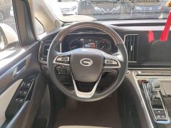 GAC Aion M8 Lingxiu Series 390T Luxury - ფოტო 11
