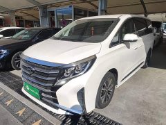 GAC Aion M8 Lingxiu Series 390T Luxury - ფოტო 2