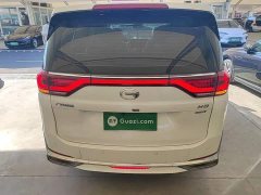 GAC Aion M8 Lingxiu Series 390T Luxury - ფოტო 6