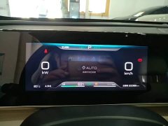 BYD Qin L 2024 DM-i 80KM Excellence Edition - ფოტო 12