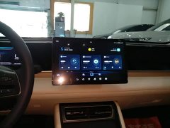 BYD Qin L 2024 DM-i 80KM Excellence Edition - ფოტო 13