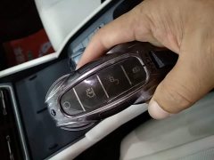 BYD Qin L 2024 DM-i 80KM Excellence Edition - ფოტო 9