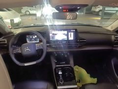 Dongfeng Versailles C5 X 2021 1.6T Extraordinary Edition - ფოტო 10