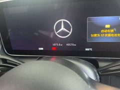 Mercedes-Benz GLC 300 L 4MATIC Luxury 7-Seater - фото 9