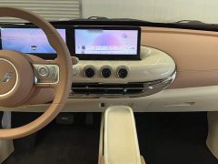 Wuling Binguo 333km Lingxi Connected Edition - ფოტო 11