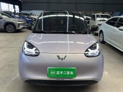 Wuling Binguo 333km Lingxi Connected Edition - ფოტო 12