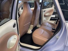 Wuling Binguo 333km Lingxi Connected Edition - ფოტო 19