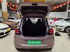 Wuling Binguo 203km Light Enjoy Edition - ფოტო 19