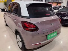 Wuling Binguo 203km Light Enjoy Edition - ფოტო 5