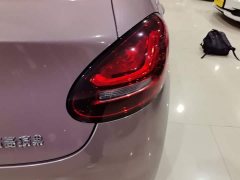 Wuling Binguo 203km Light Enjoy Edition - ფოტო 8