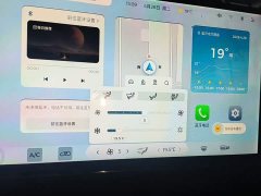 Wuling Xingguang 150 Advanced Edition - ფოტო 9