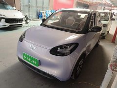 Wuling Binguo 333km Joy Edition - ფოტო 1