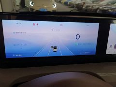 Wuling Binguo 333km Joy Edition - ფოტო 12