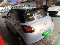 Wuling Binguo 333km Joy Edition - ფოტო 5